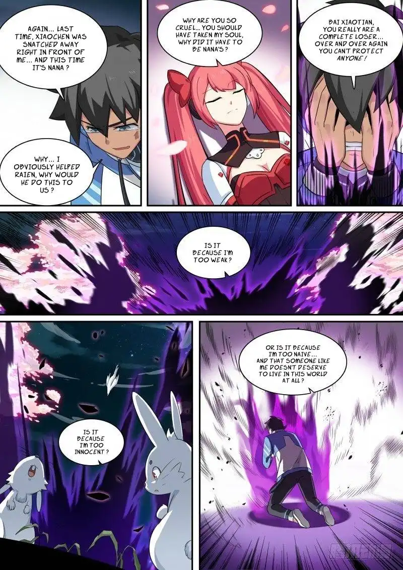 Aola Star - Parallel Universe Chapter 103 9